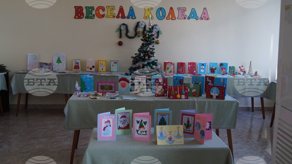 Читалището в поповското село Водица обяви Национален творчески конкурс „Коледни вълнения“