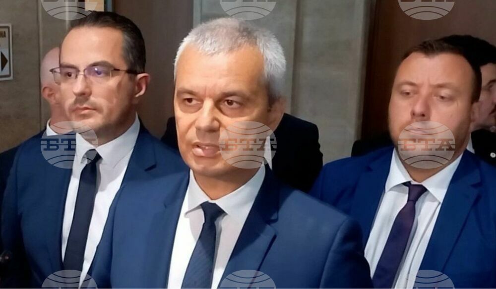 Vazrazhdane Invites Four Other Parliamentary Forces to Talks on November 20