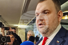 Делян Пеевски - брифинг