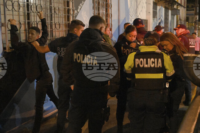 Изтъкнат нигарагуански опозиционер е бил застрелян в дома си в Коста Рика