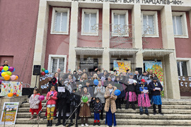 Левски - „Соник Старт“ - кампания