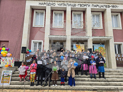 Левски - „Соник Старт“ - кампания