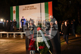 Разград - Ден на Разград