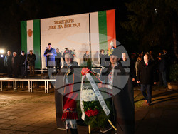 Разград - Ден на Разград