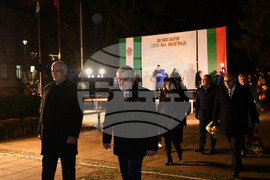 Разград - Ден на Разград