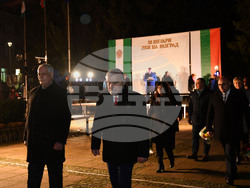 Разград - Ден на Разград