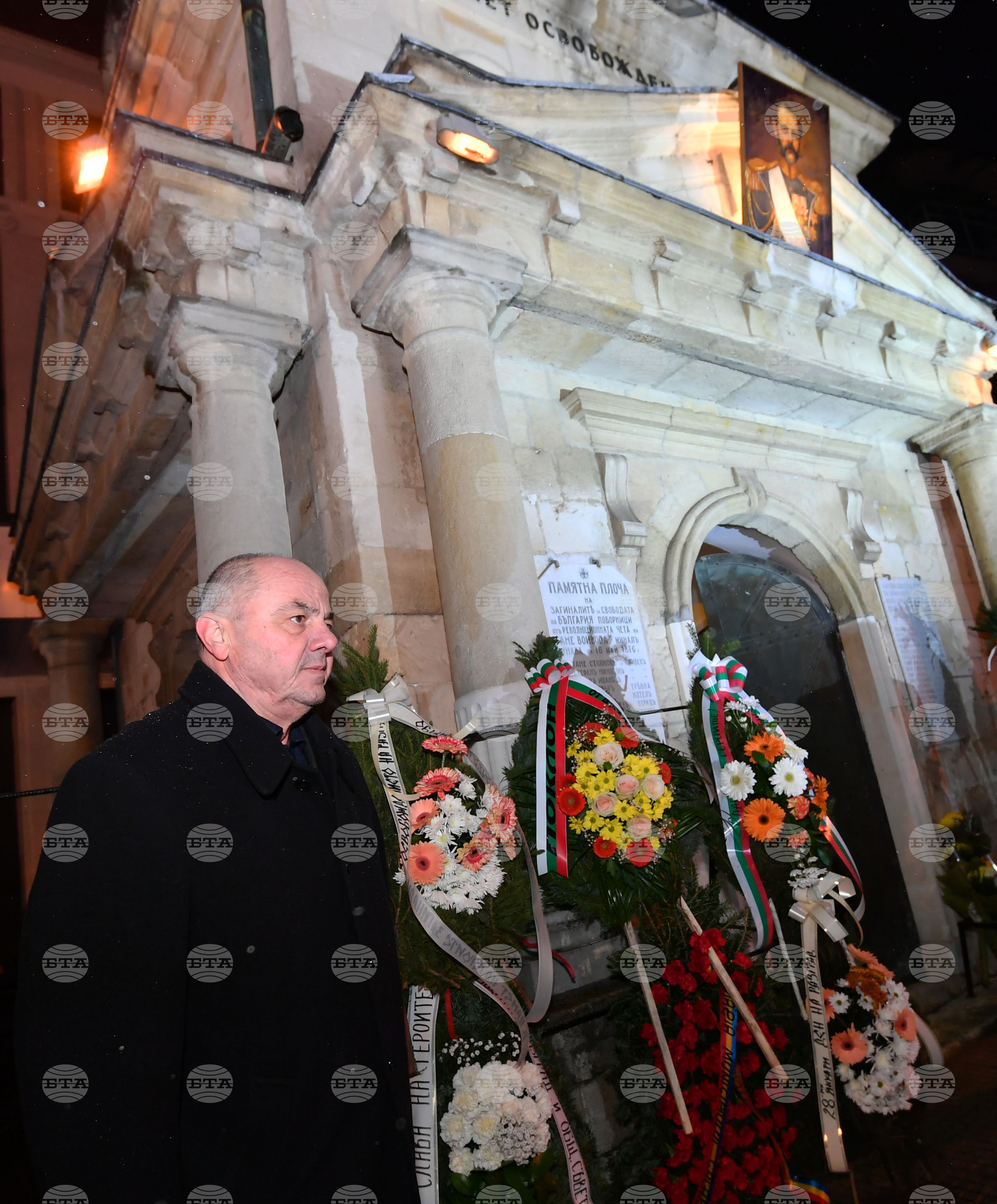 Разград - Ден на Разград