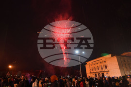 Разград - Ден на Разград