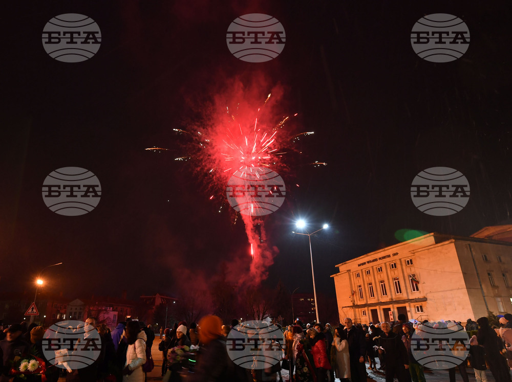 Разград - Ден на Разград