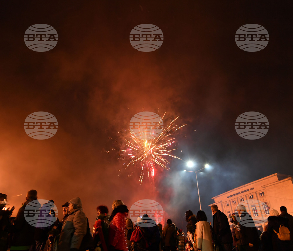 Разград - Ден на Разград