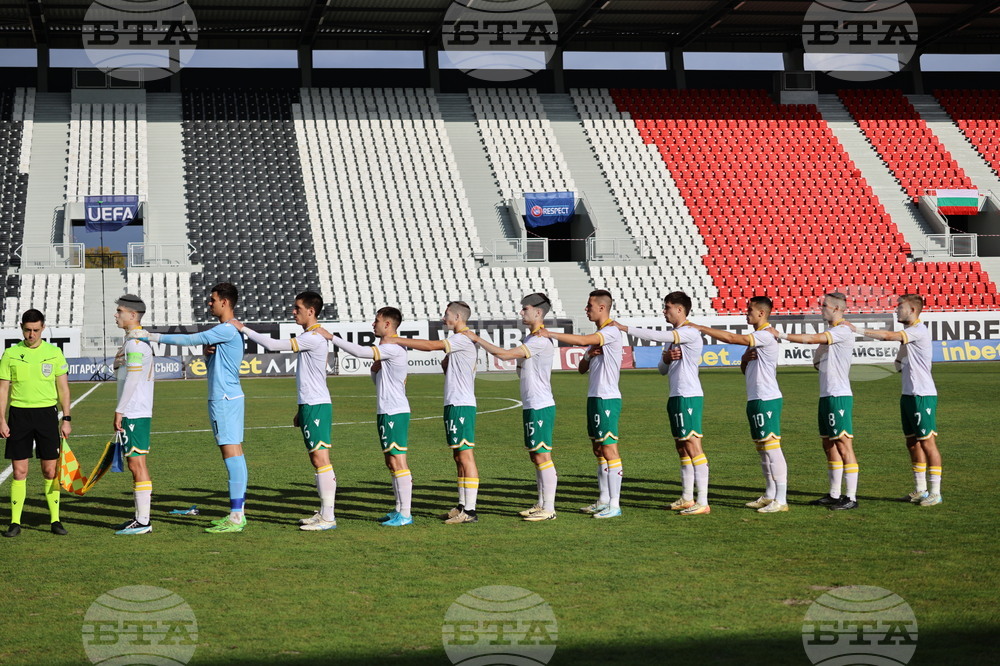 Пловдив - футбол - България - юноши