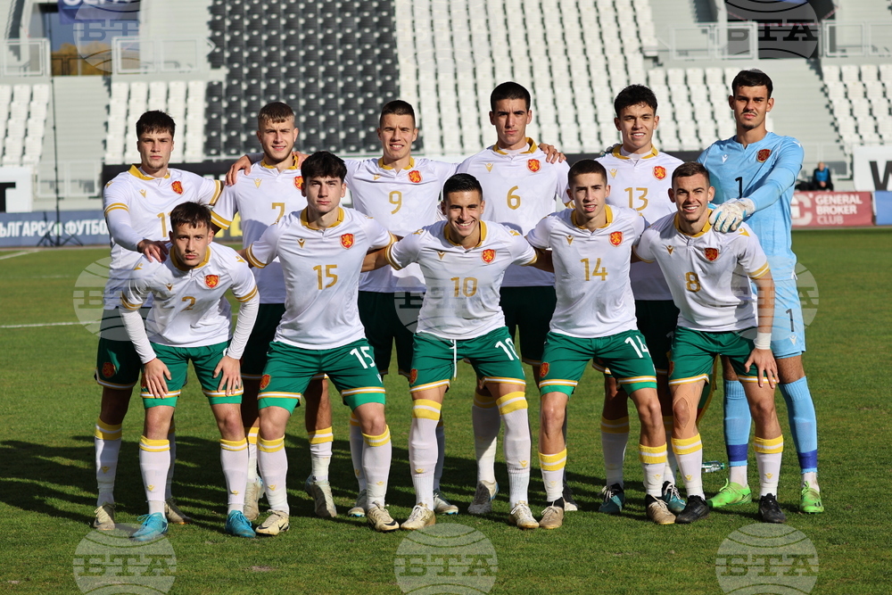 Пловдив - футбол - България - юноши