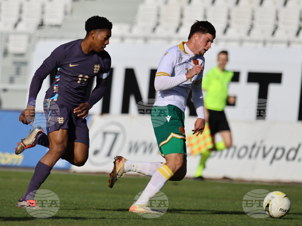 Пловдив - футбол - България - Англия - юноши