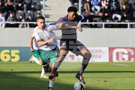 Пловдив - футбол - България - Англия - юноши