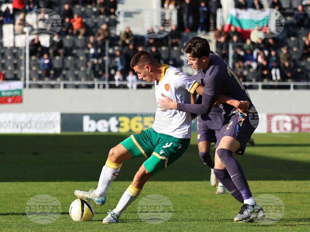Пловдив - футбол - България - Англия - юноши