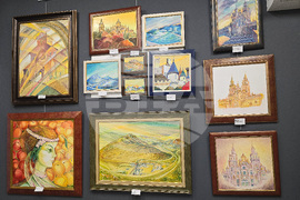 Петрич - Георги Стойчев - изложба