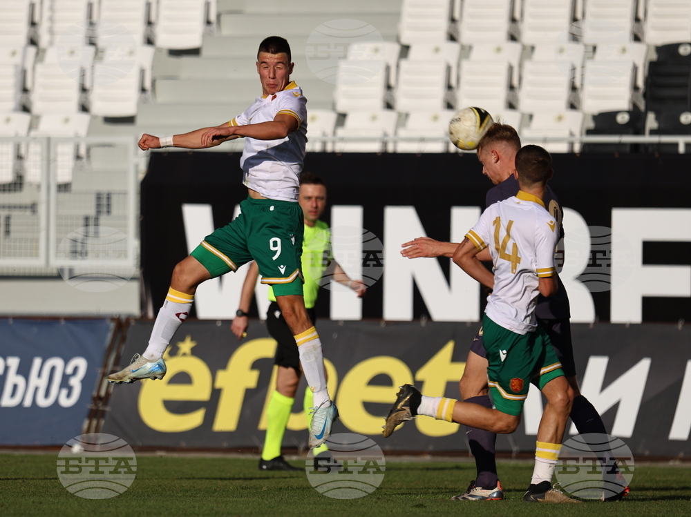 Пловдив - футбол - България - Англия - юноши