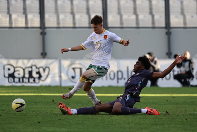 Пловдив - футбол - България - Англия - юноши 