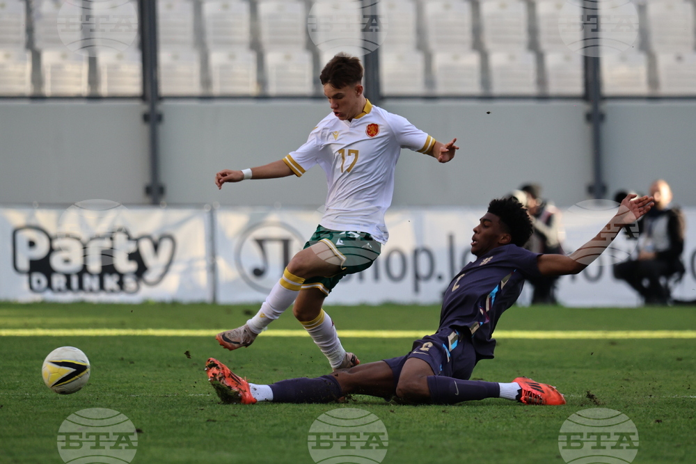 Пловдив - футбол - България - Англия - юноши