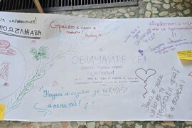 Добрич - Фолклорна среща на общности