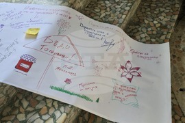 Добрич - Фолклорна среща на общности