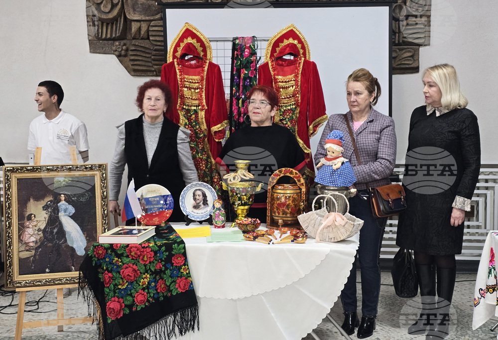 Folk Meeting in Dobrich Brings Together Six Communities on International Day for Tolerance
