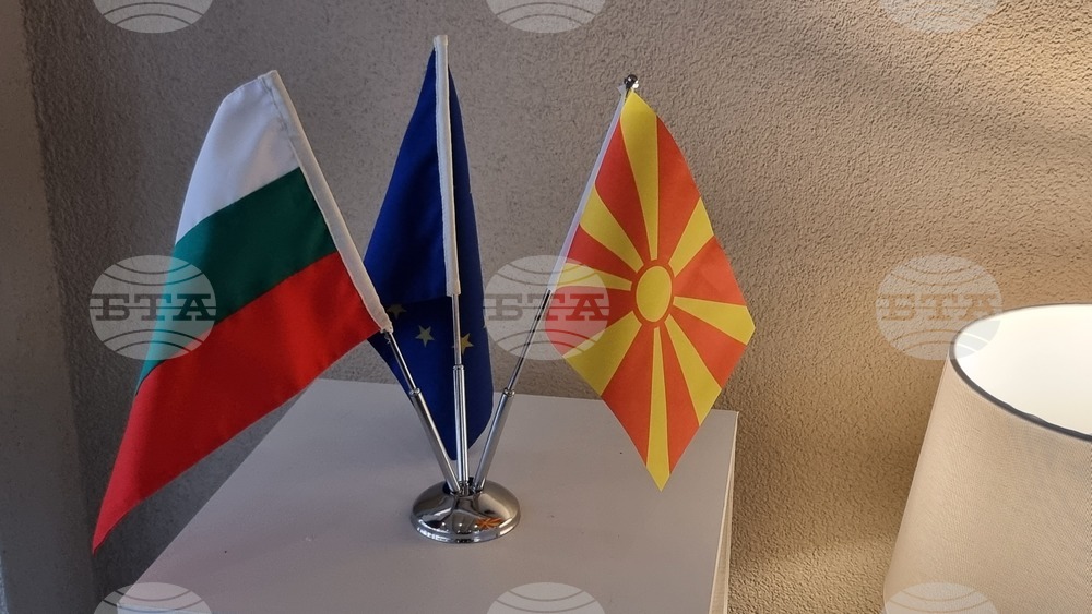 Република Северна Македония - България - журналисти - среща