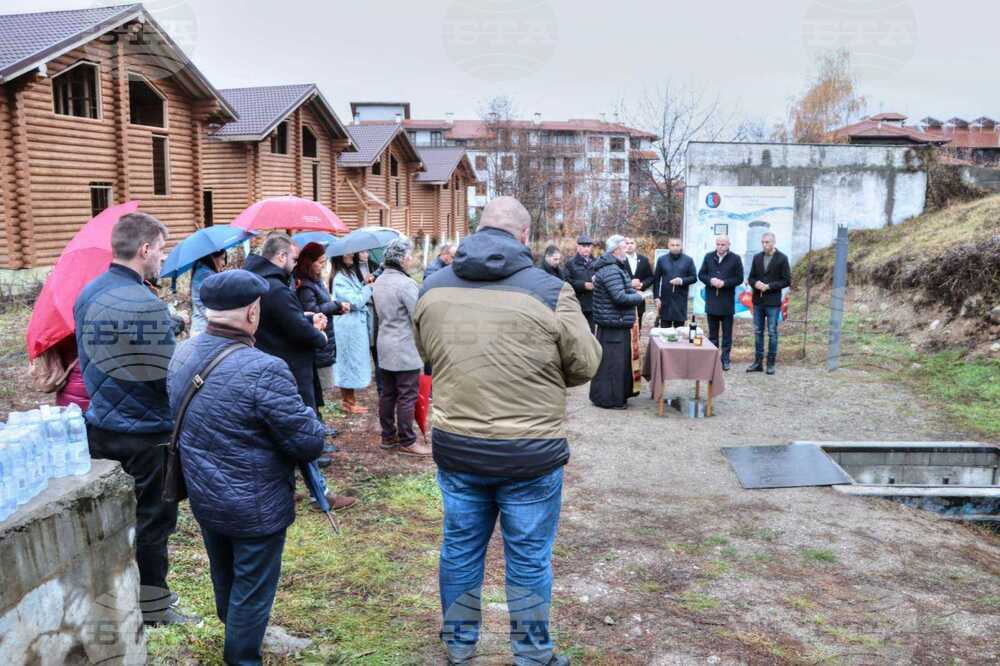 Община Банско: Откриване на Мини ВЕЦ в Банско