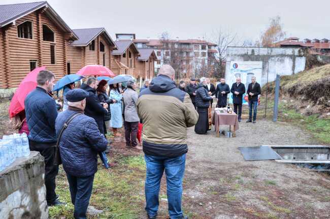 Община Банско: Откриване на Мини ВЕЦ в Банско 