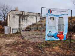 Снимка: Община Банско