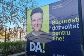 Румъния - Никушор Дан - предизборни плакати