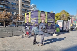 Румъния - Никушор Дан - предизборни плакати