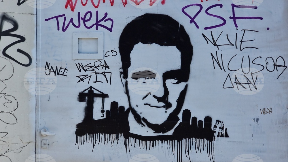 Румъния - Никушор Дан - предизборни плакати