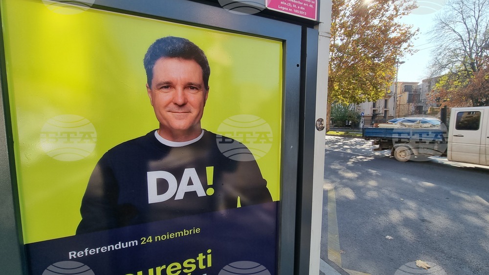 Румъния - Никушор Дан - предизборни плакати