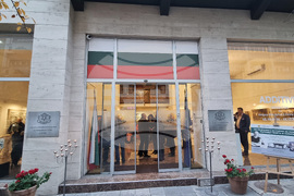 Република Северна Македония - „Да разкажеш истории за книгите, пътешествията и хората" - събитие