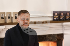 Република Северна Македония - „Да разкажеш истории за книгите, пътешествията и хората" - събитие