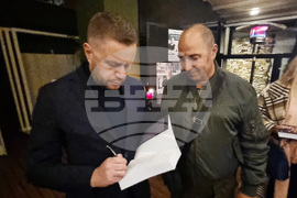 Република Северна Македония - „Да разкажеш истории за книгите, пътешествията и хората" - събитие