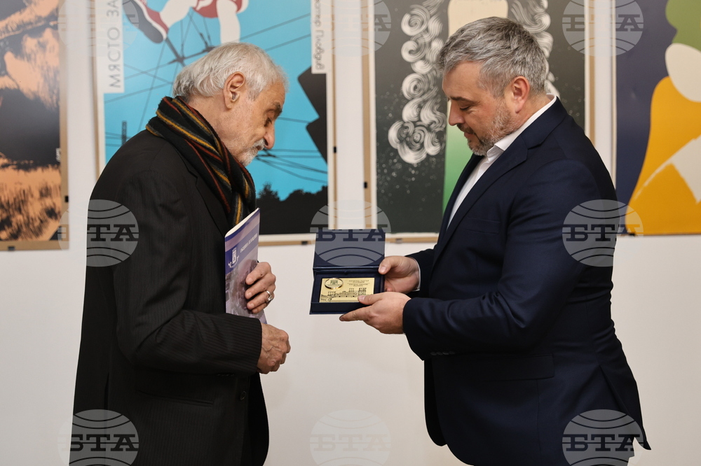 Пловдив - Нощ на театрите