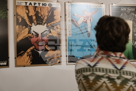 Пловдив - Нощ на театрите