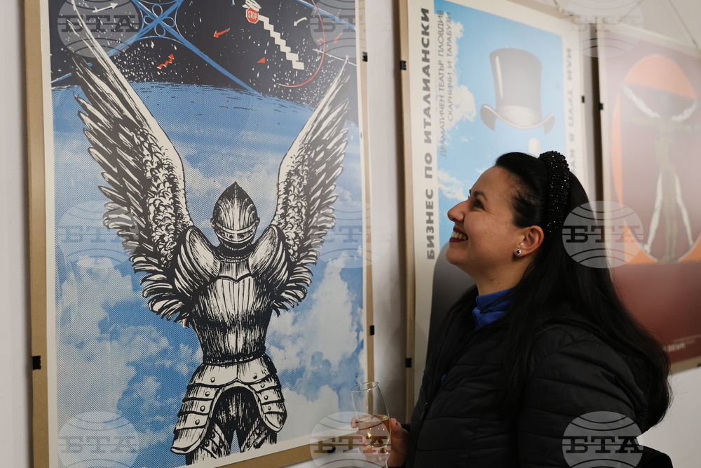 Пловдив - Нощ на театрите