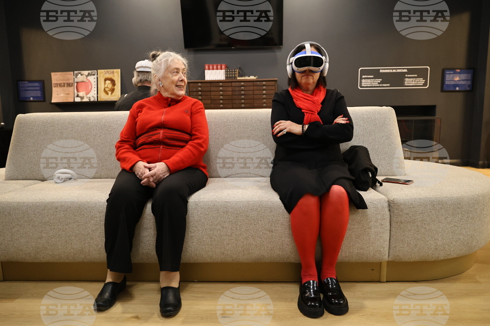 Пловдив - Нощ на театрите