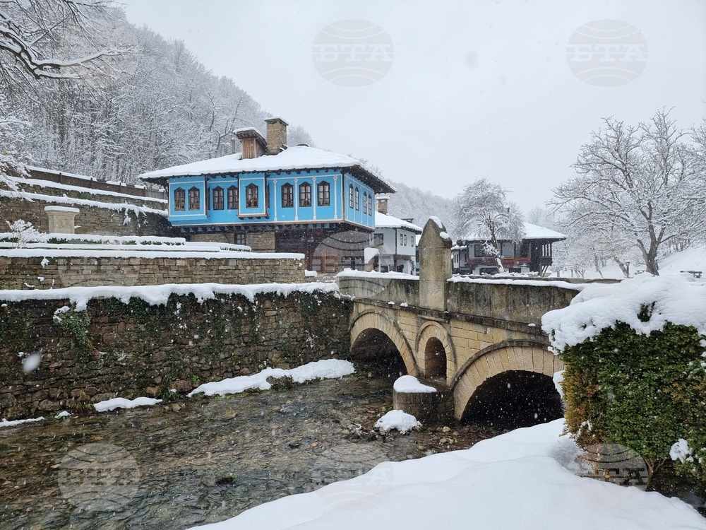 Габрово - Регионален етнографски музей на открито "Етър"