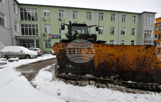 Исперих - болница - снегопочистване - благотворителност