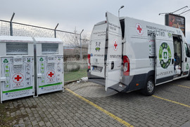 Пазарджик - кампания за разделно събиране на текстил