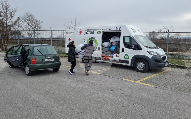 Пазарджик - кампания за разделно събиране на текстил