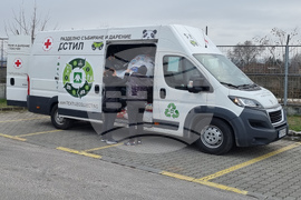 Пазарджик - кампания за разделно събиране на текстил