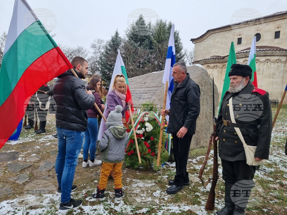 Търговище отбелязва 145 години от Освобождението на града