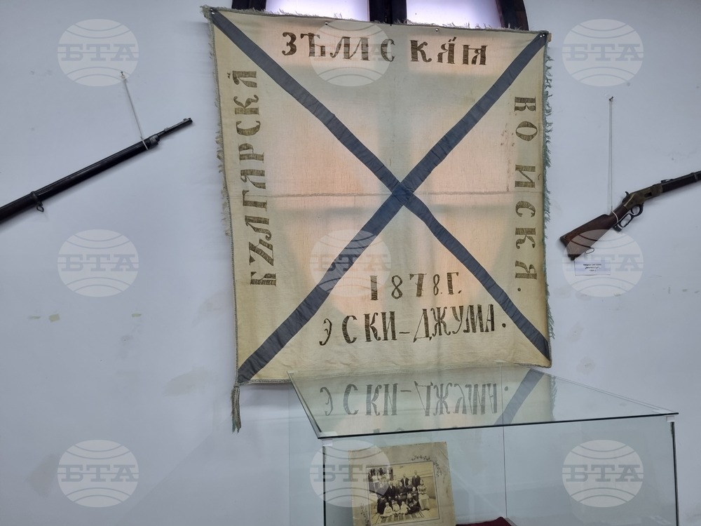 Търговище – Освобождение на града - годишнина