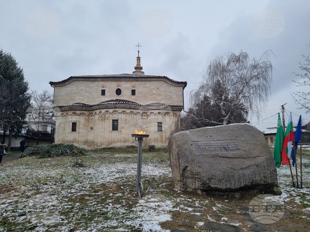 Търговище – Освобождение на града - годишнина