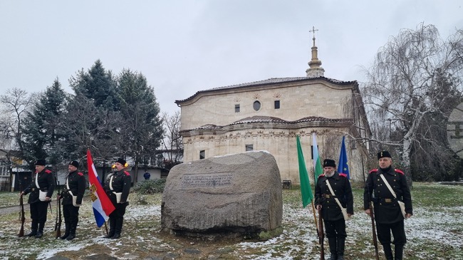 Търговище ще отбележи 148 години от Освобождението на града от османска власт на 29 януари